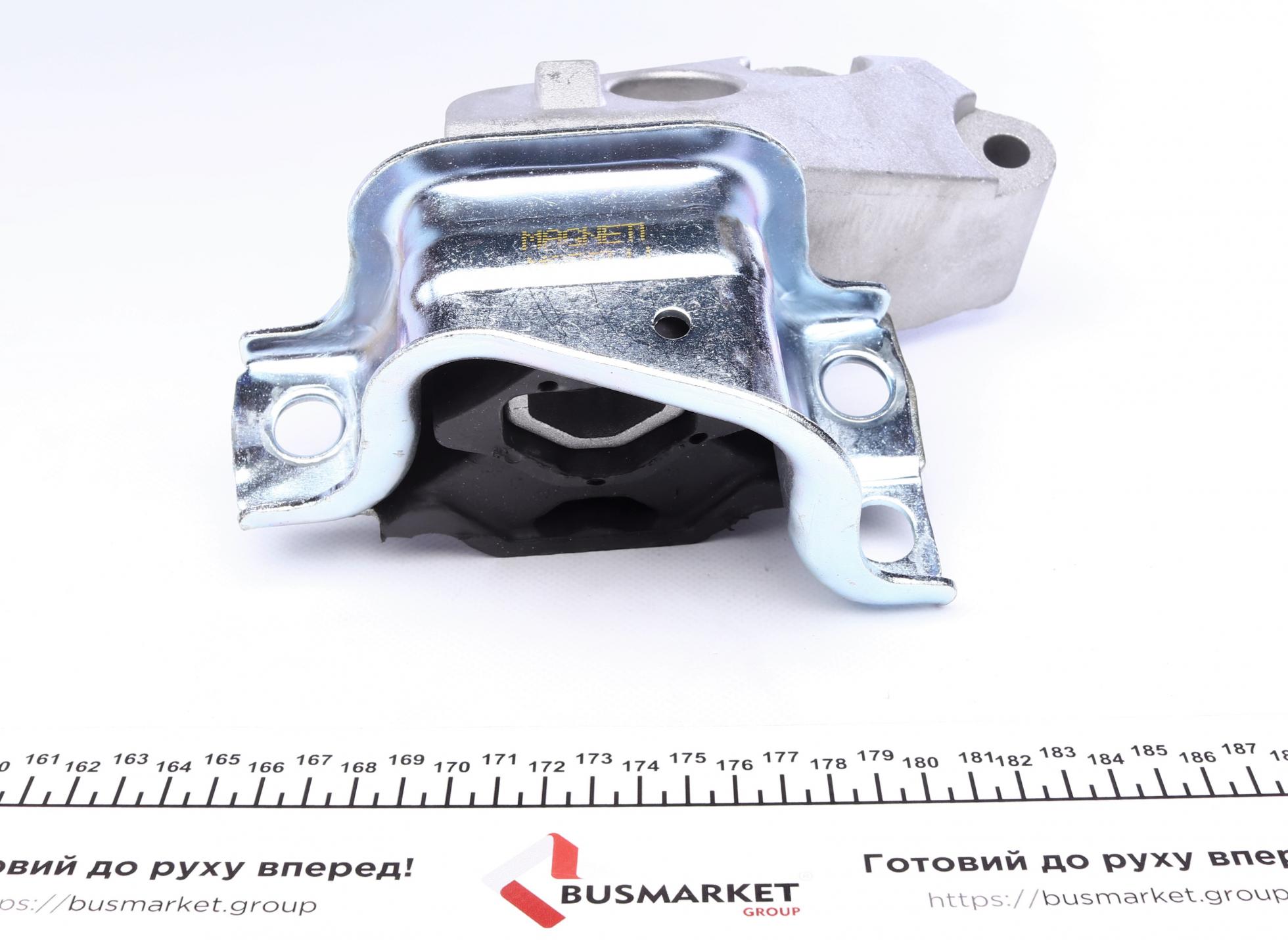 30607010605 MAGNETI MARELLI